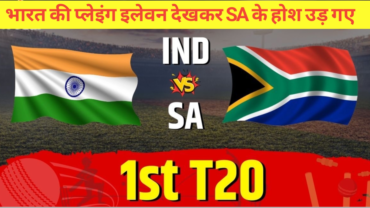 In vs sa t20